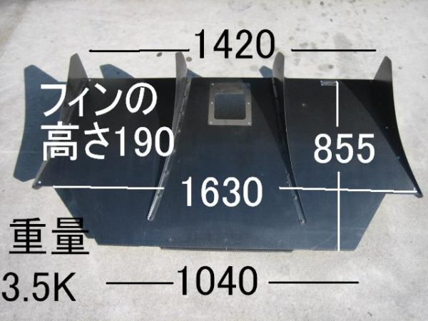 ＮＳＸ用ドライカーボンディフューザー